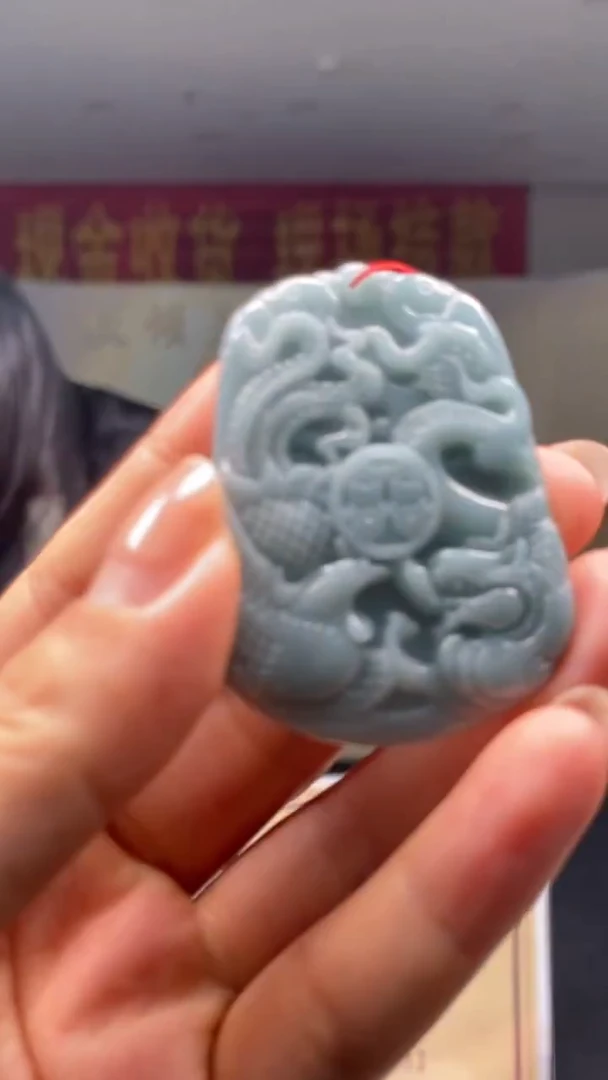 未镶嵌定制翡翠********534