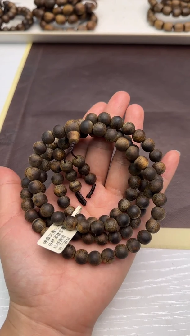 【闪购商品】沉香手串海南吊罗山天然奇楠8mm108颗36g+