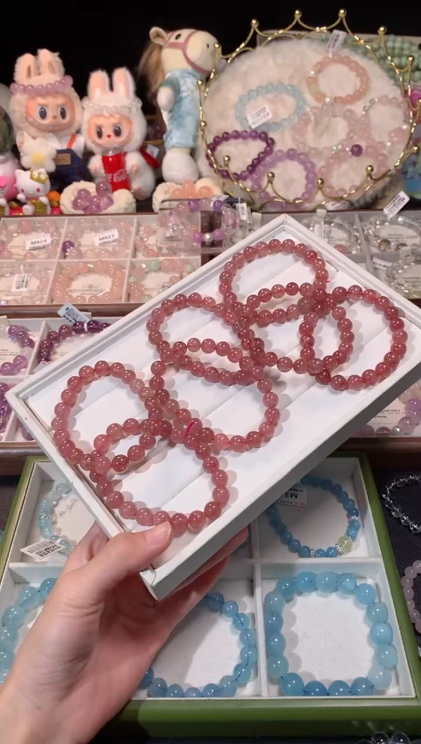 水晶手链合金M1草莓晶单圈9m