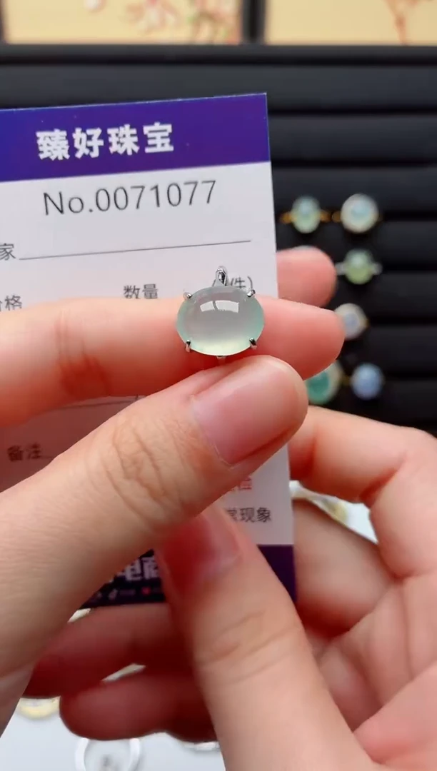 银S925镶嵌戒指翡翠.