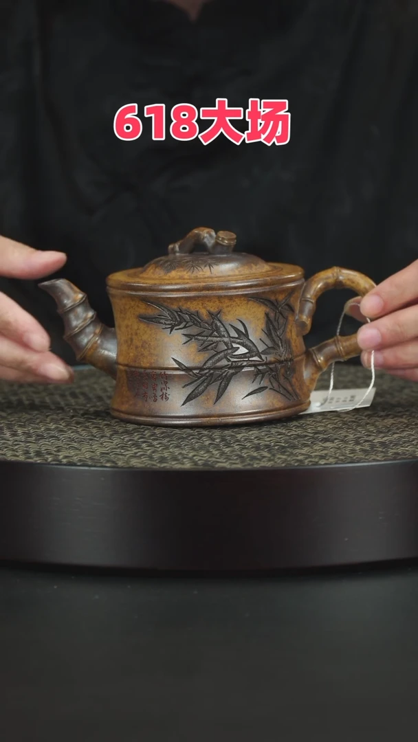 茶壶紫砂紫砂紫砂紫砂