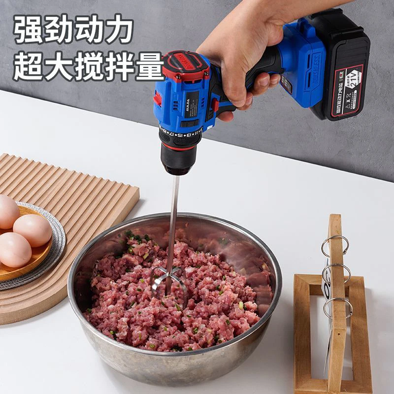 奥朗达超大功率家商两用手持电钻搅拌器肉馅面糊搅拌钓鱼饵料