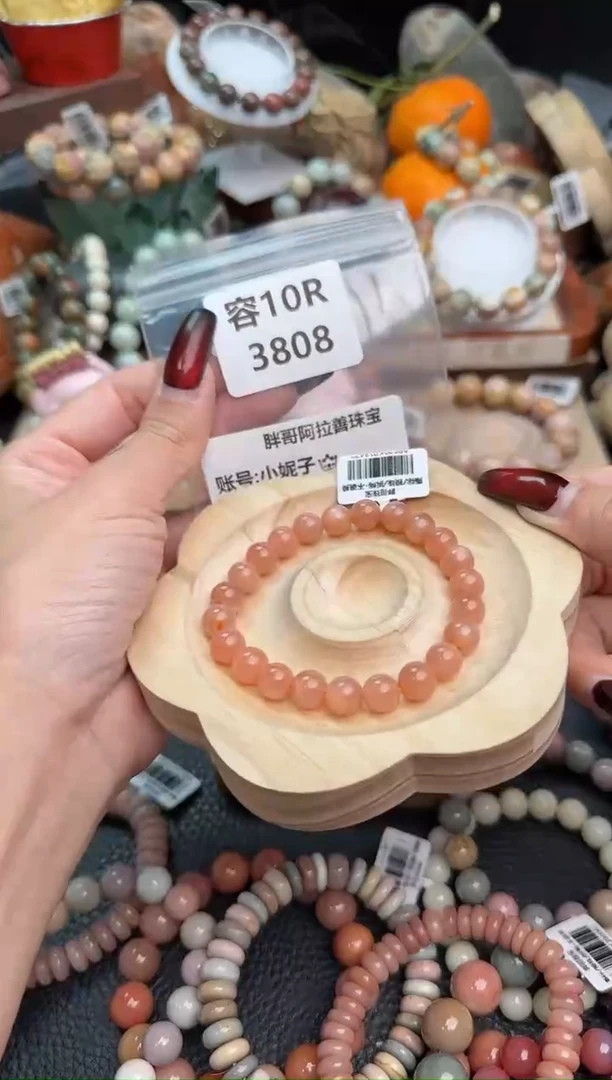 【闪购商品】石英质玉手链未镶嵌10R3808