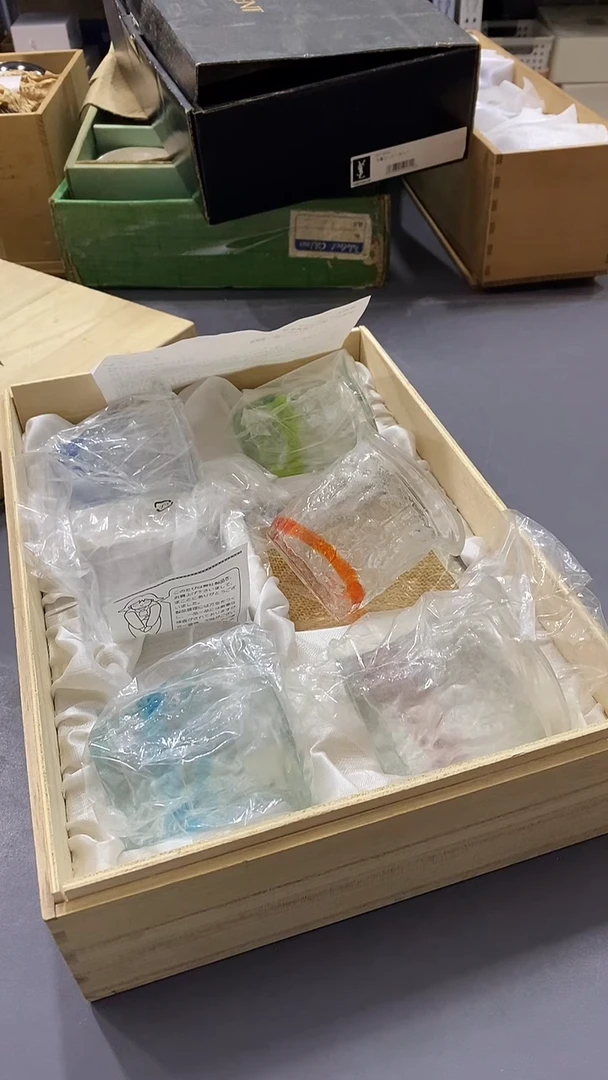 瓷片满38包邮，编号：B449