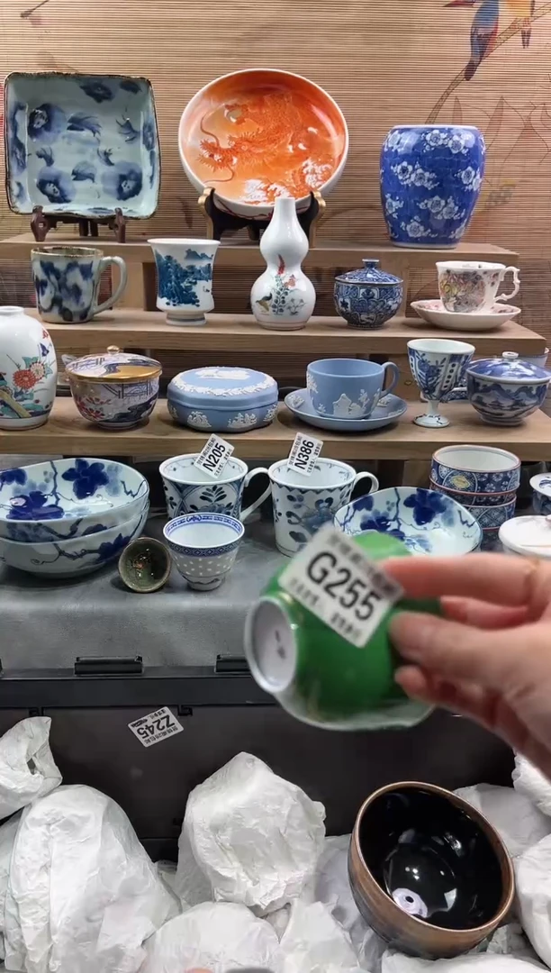 【闪购商品】瓷片当天满28米包邮G255