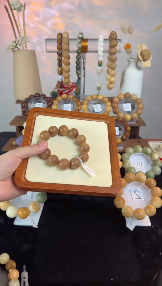 【闪购商品】菩提根/象牙果手串207微瑕