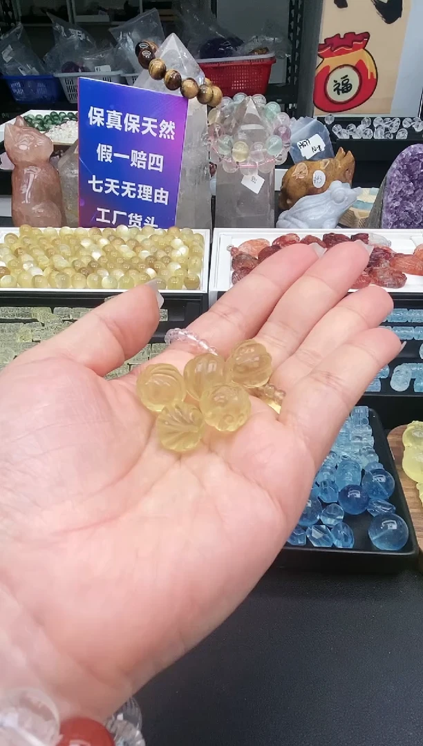 【闪购商品】水晶吊坠(不含链)未镶嵌70a多样性发其一/1.21/1个