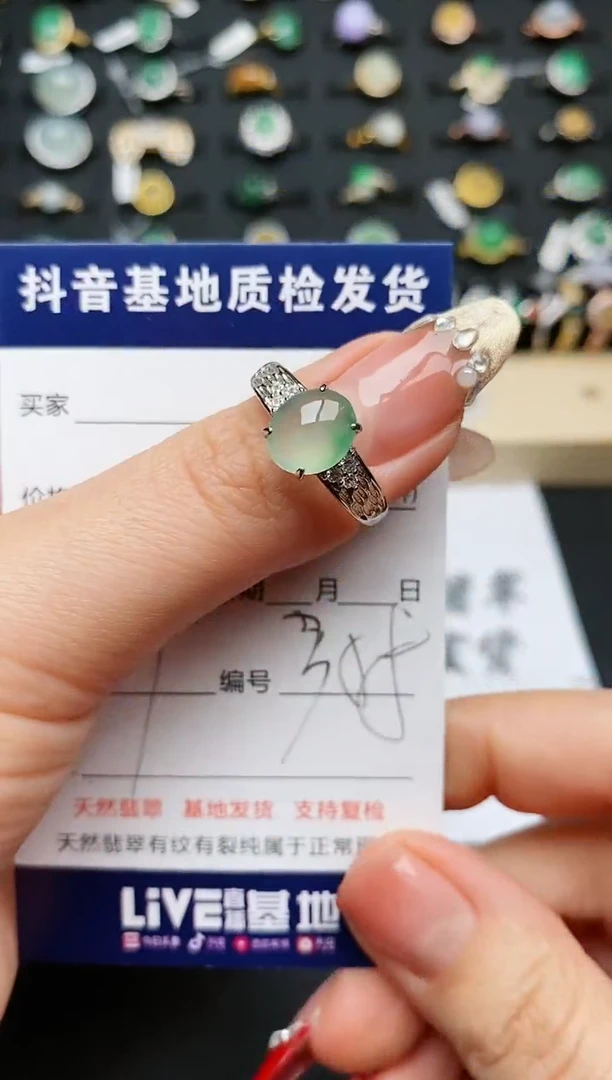 【闪购商品】翡翠戒指银S925镶嵌.........