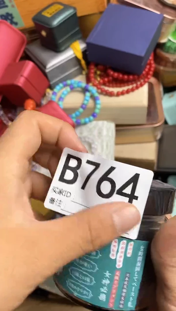 其他用****7瓷器杯子一物一拍764