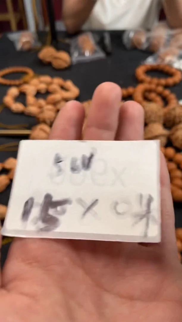 文玩核桃把件6万赞浮力0米随机发