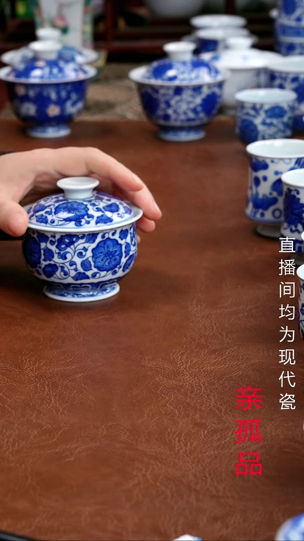 景德镇高端茶器墨奈手绘陶瓷茶器