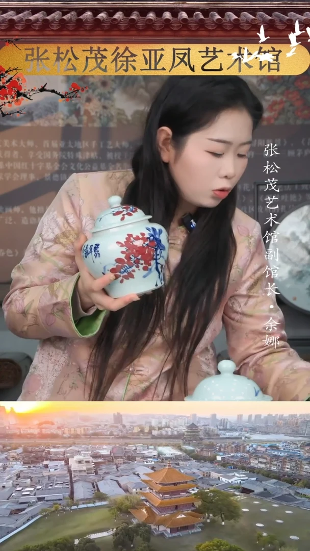 【闪购商品】摆件景德镇陶瓷摆件z391