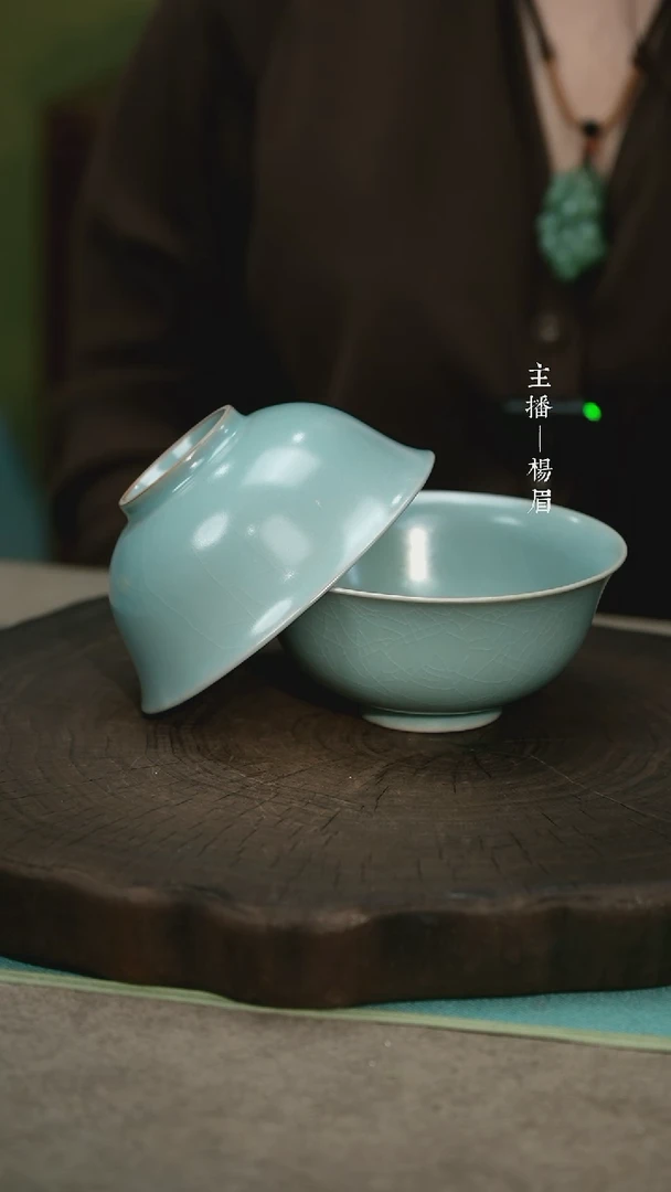 【闪购商品】两个侈口碗（不完美14cm）——龙眉