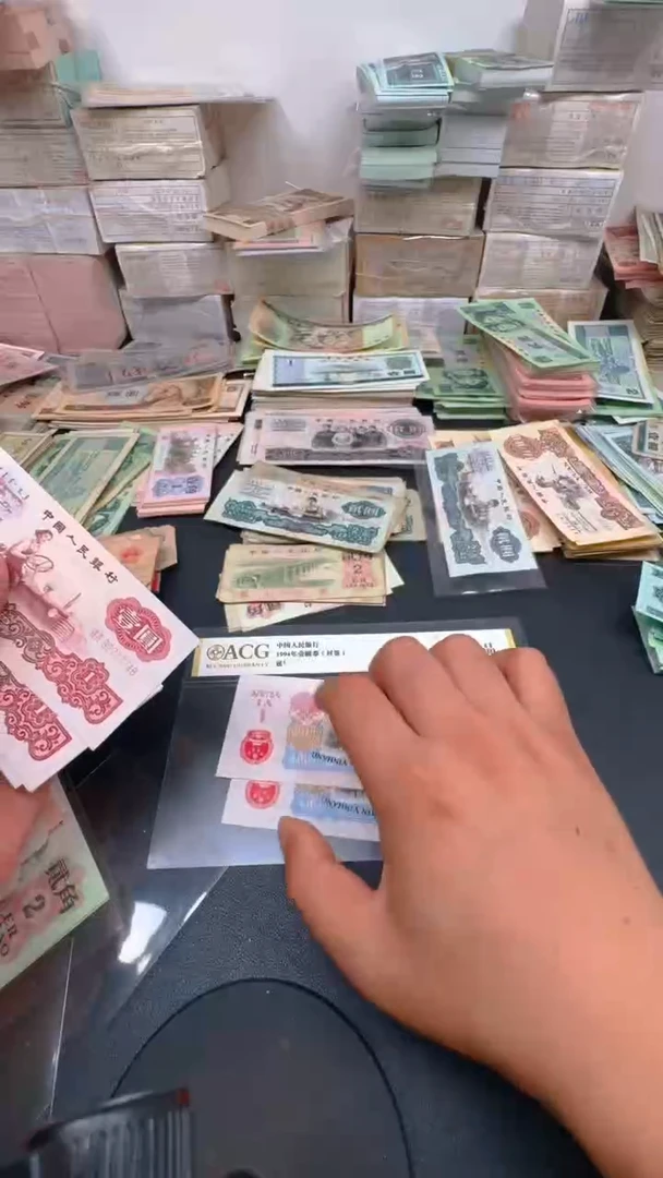 三版 拖拉机全新旧票散张 2张