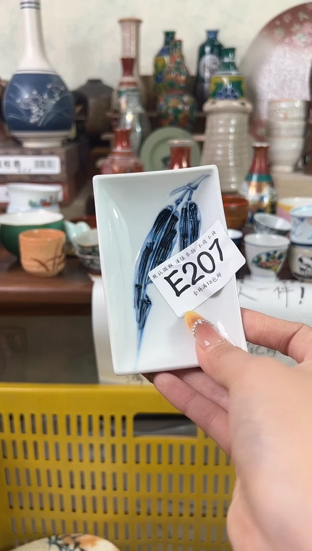 瓷片夕*207回流瓷器不退不换