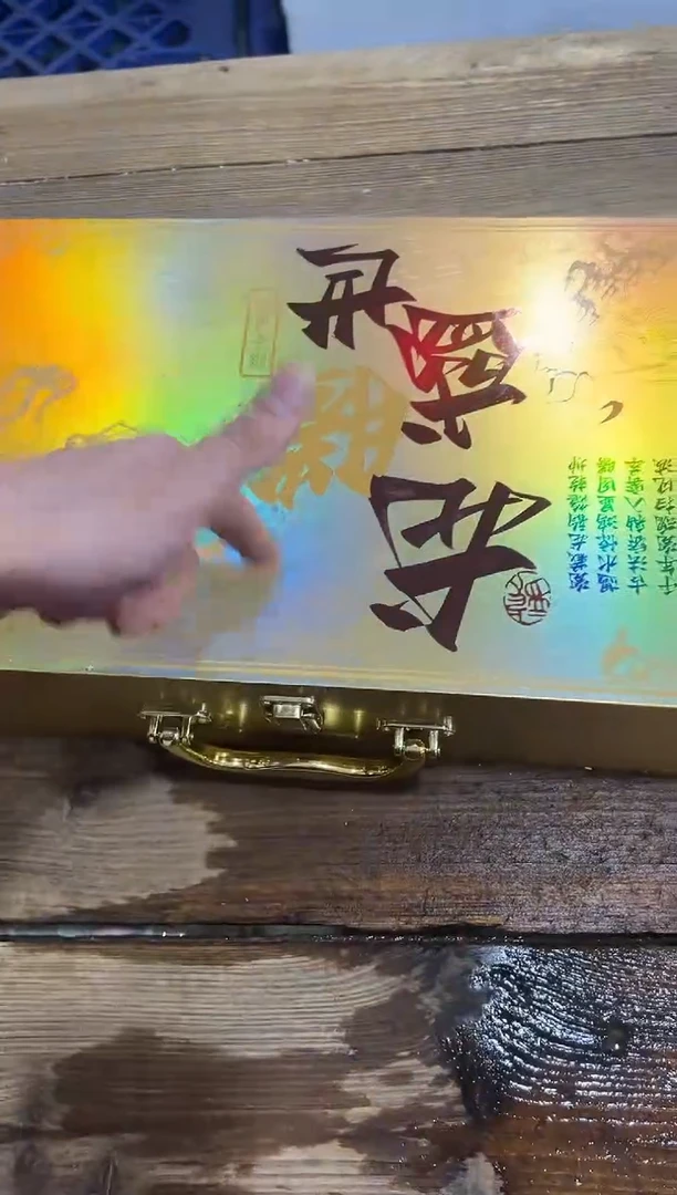 精美茶器便宜卖了