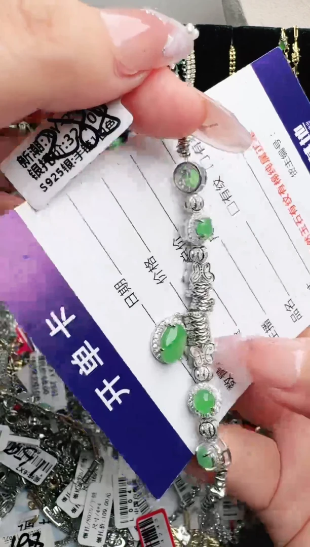 银S925镶嵌戒指翡翠赚***熠1111