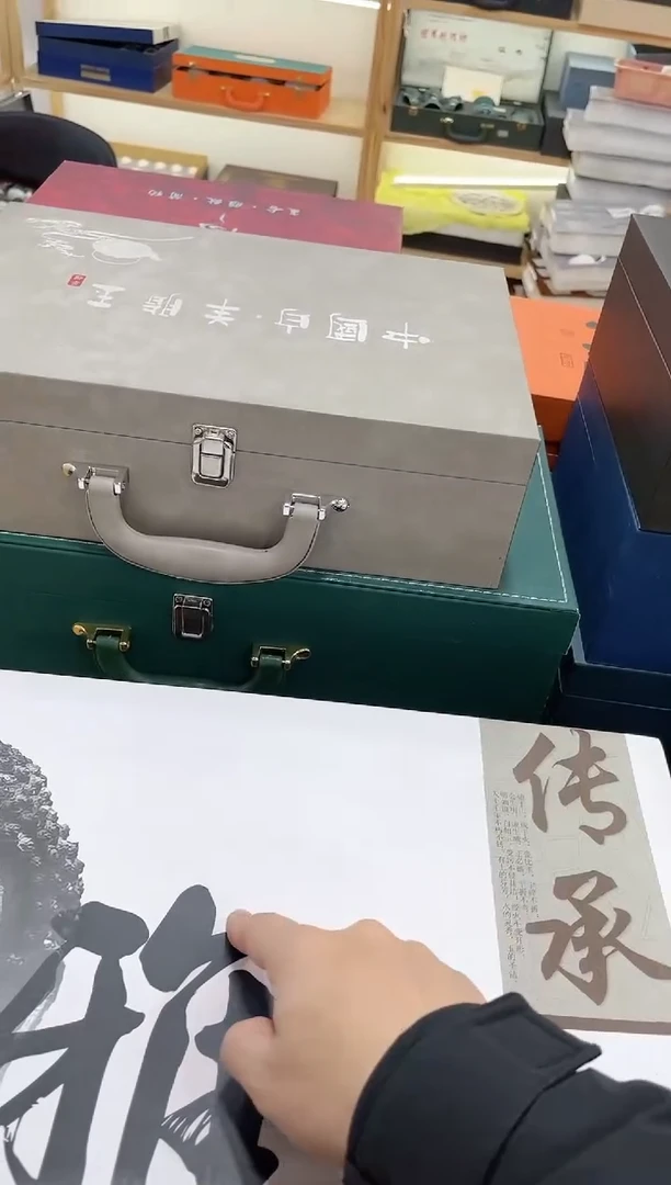 【闪购商品】展宏茶具展宏茶具@tz651