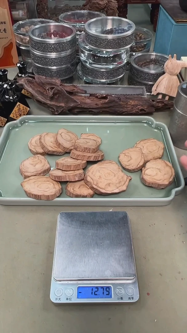 马泥涝原料切片多样性发其一