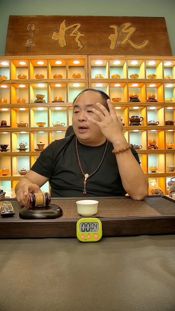 茶盏174.。。。。。。。