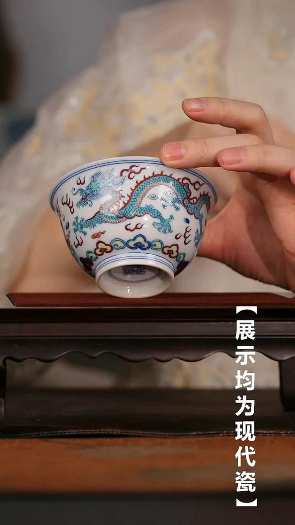 栗子严选茶器好物@@涂杏花