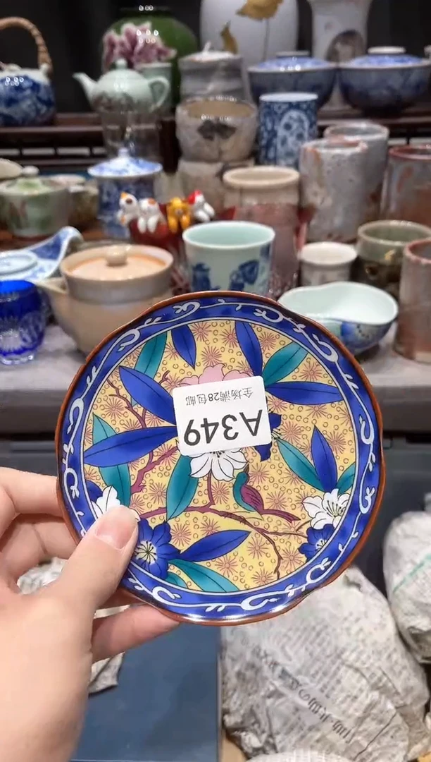 【闪购商品】瓷片 闪购商品专用链接