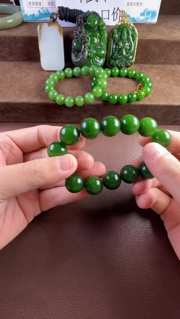 未镶嵌和田玉挂件I*G手串