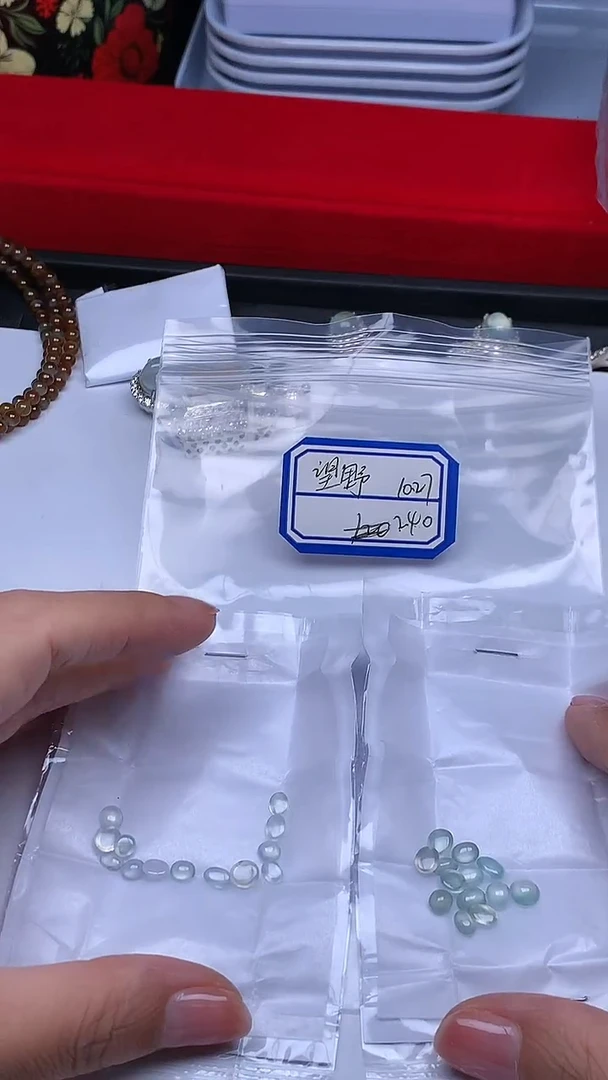 裸石翡翠望*+多样性发货