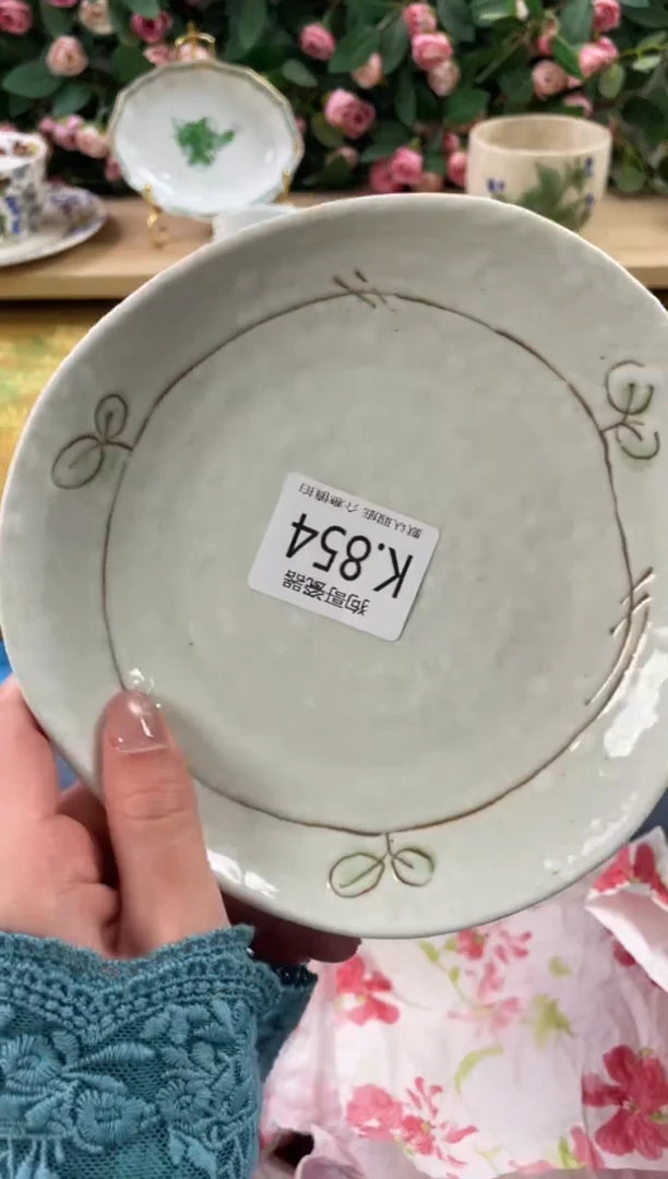 瓷片心***夕853狗哥瓷器直播间111