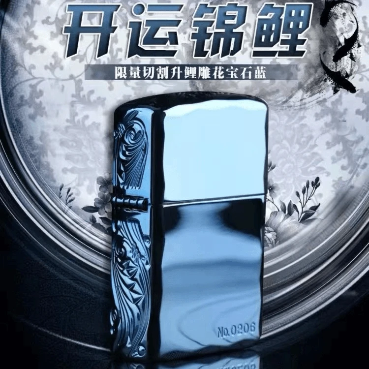 ZIPPO打火机正品/镀钛雕刻-晟鲤-三面牙边送礼收藏【达人专属】