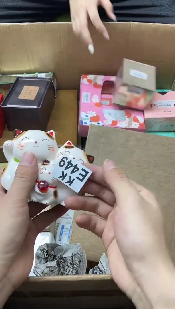 瓷片记**活449 记录生活 记录生活