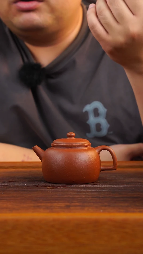 茶壶紫砂大红袍仲芳壶