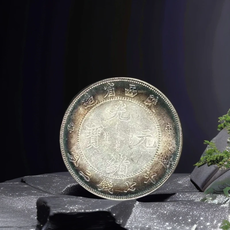 730【永盛臻选】精选手工复制铜银复古纪念