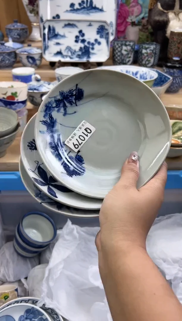 【闪购商品】瓷片1079qqqqqqqqqqqq