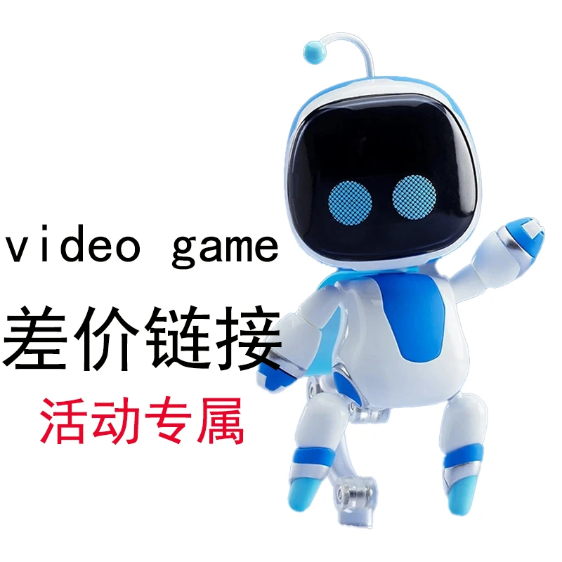 【video game】PS/NS主机游戏 主机配件
