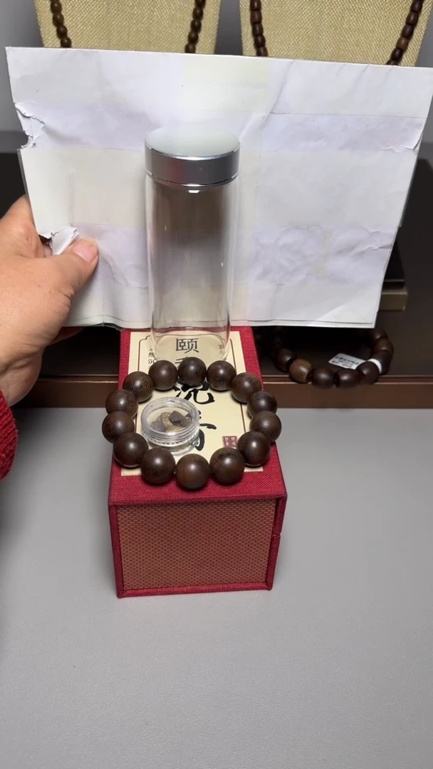 【闪购商品】沉香手串芽庄白棋1.6圆珠单圈