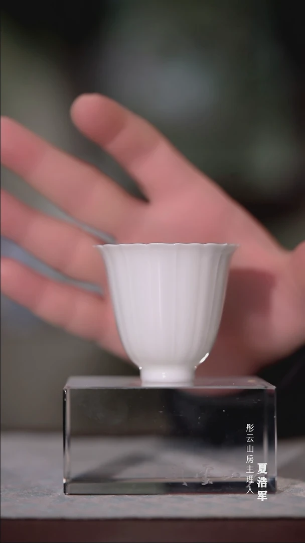 【闪购商品】摆件彤云山房 浮力浮力