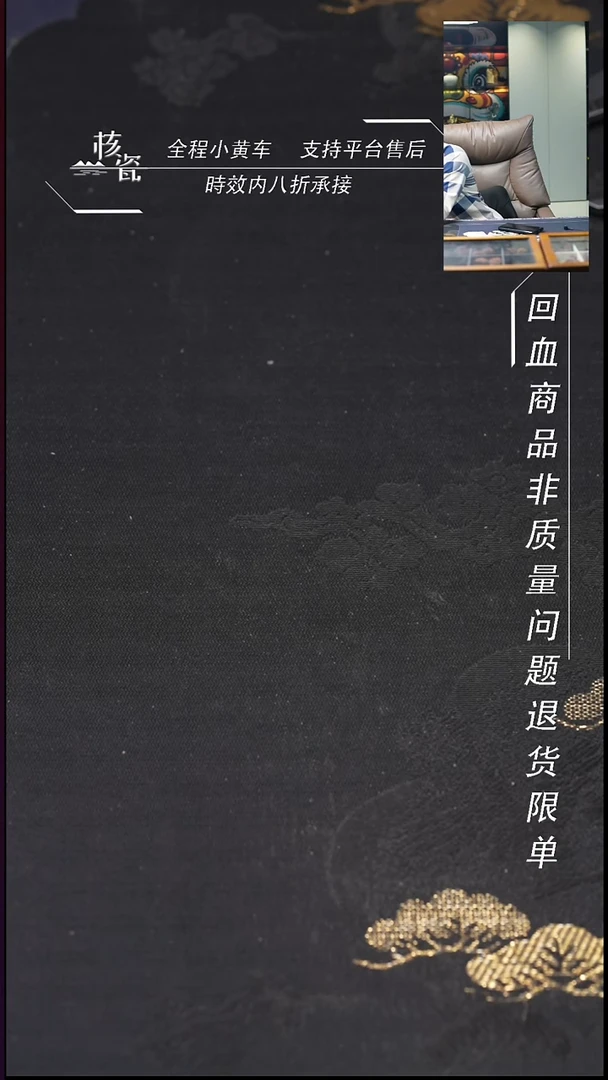 把件文玩核桃D*硬纳米*2