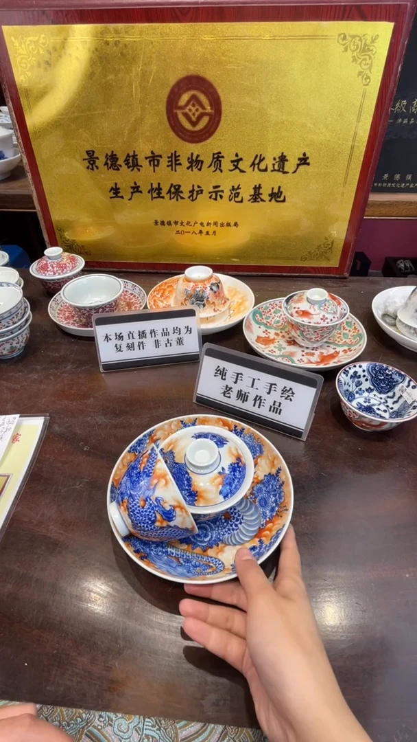 杯子瓷景德镇手工手绘陶瓷