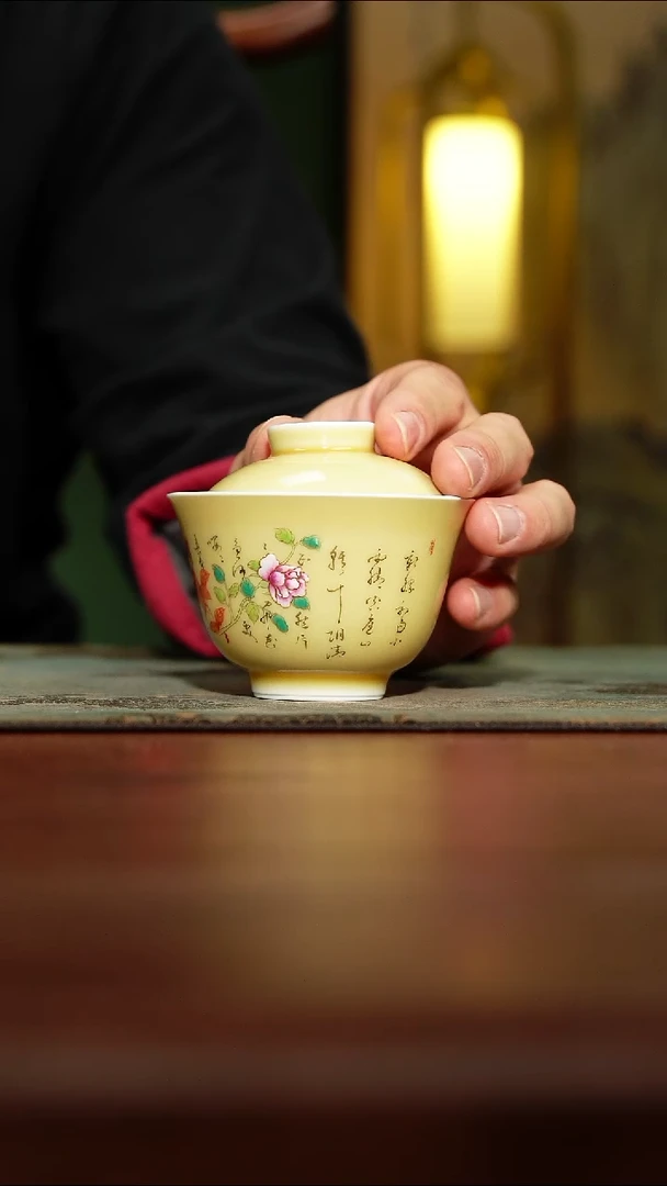 【览古雅韵】二才盖碗