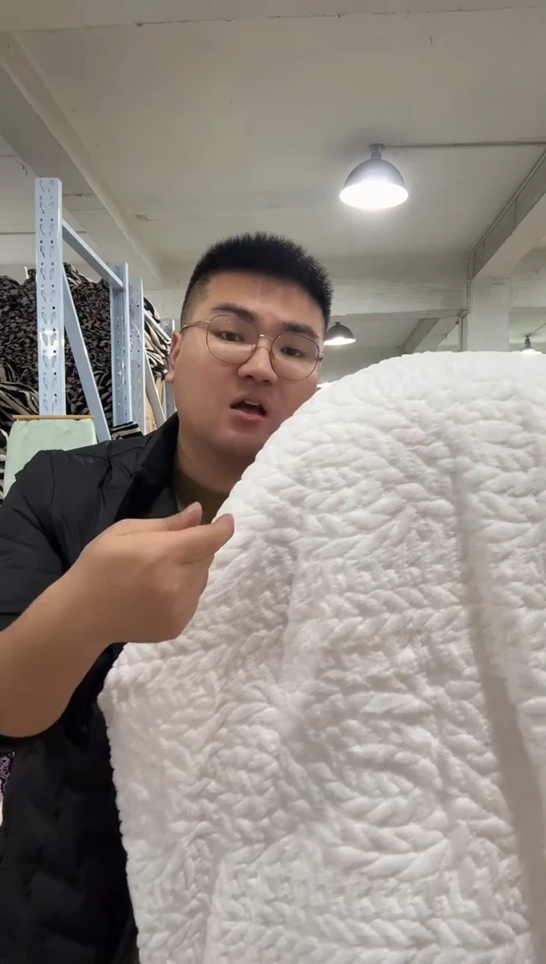 兔毛清货【2*2.3米被套】外贸原单毛毯底价清货拼手速