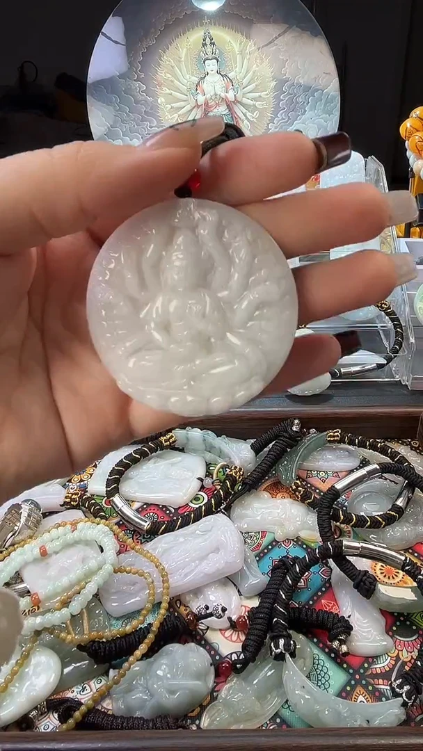 颈饰未镶嵌翡翠876