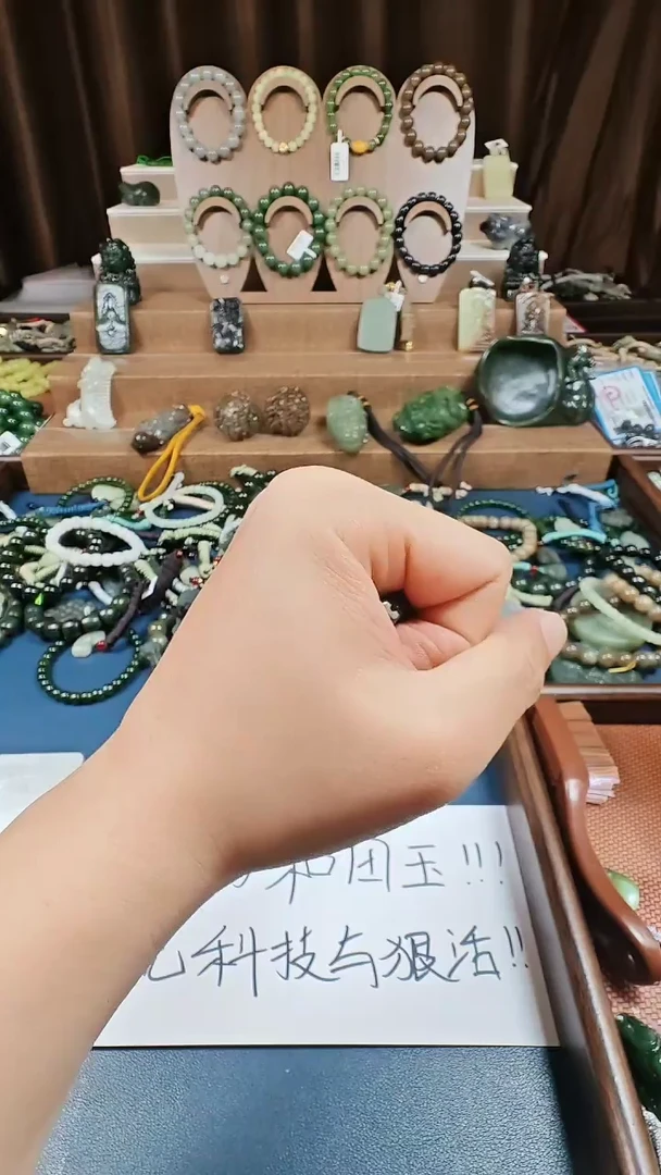 颈饰未镶嵌和田玉多样性发货拍一发一