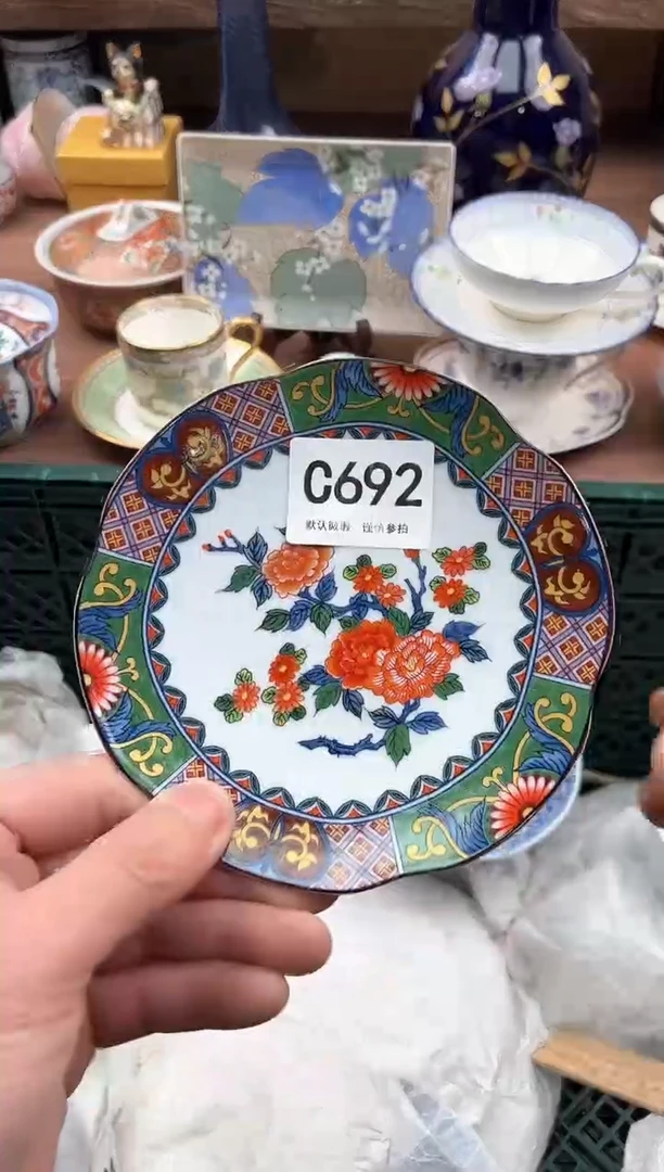 【闪购商品】瓷片692