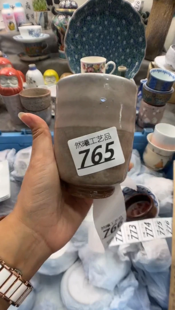 瓷片?765
