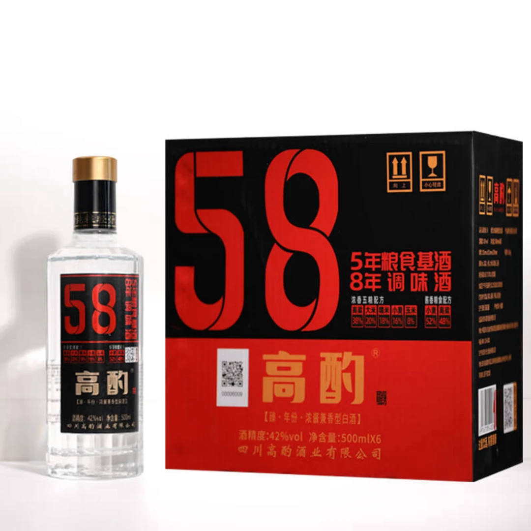 高酌58年份 42度 浓香型白酒 纯粮酿造 500ml*6瓶 整箱42度500ml
