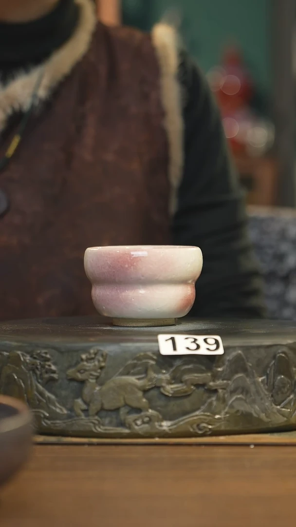 【闪购商品】其他陶瓷茶器主人杯139