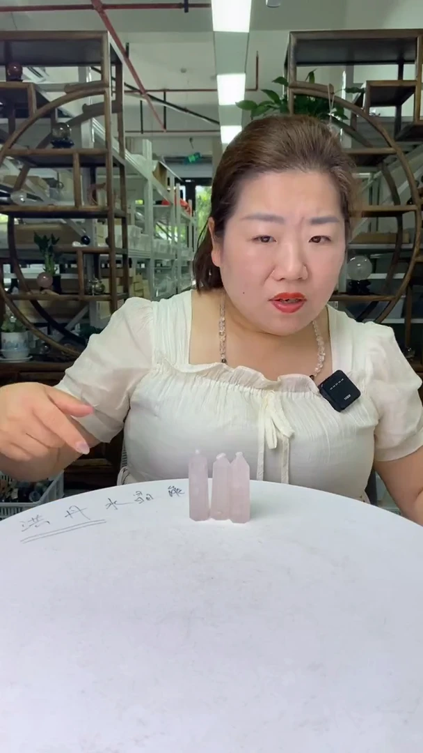 水晶珠宝半成品未镶嵌粉水晶柱子（3）个装多样性发货