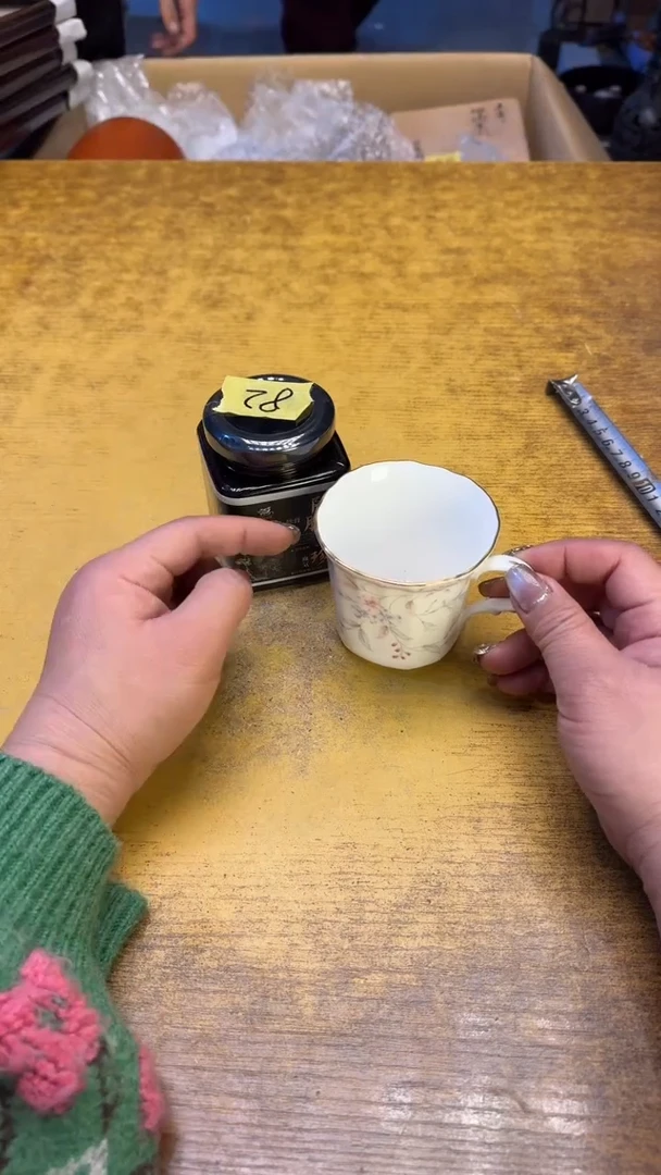 【闪购商品】其他瓷器瓷老破旧82胶