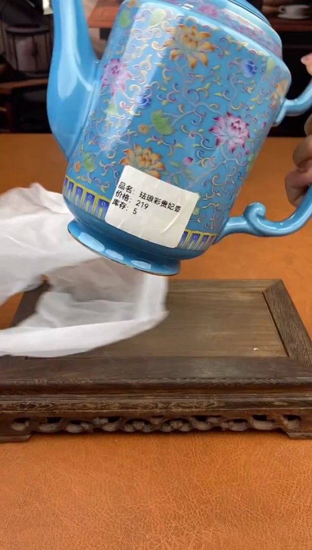 【闪购商品】陶禧茶器闪购福利V